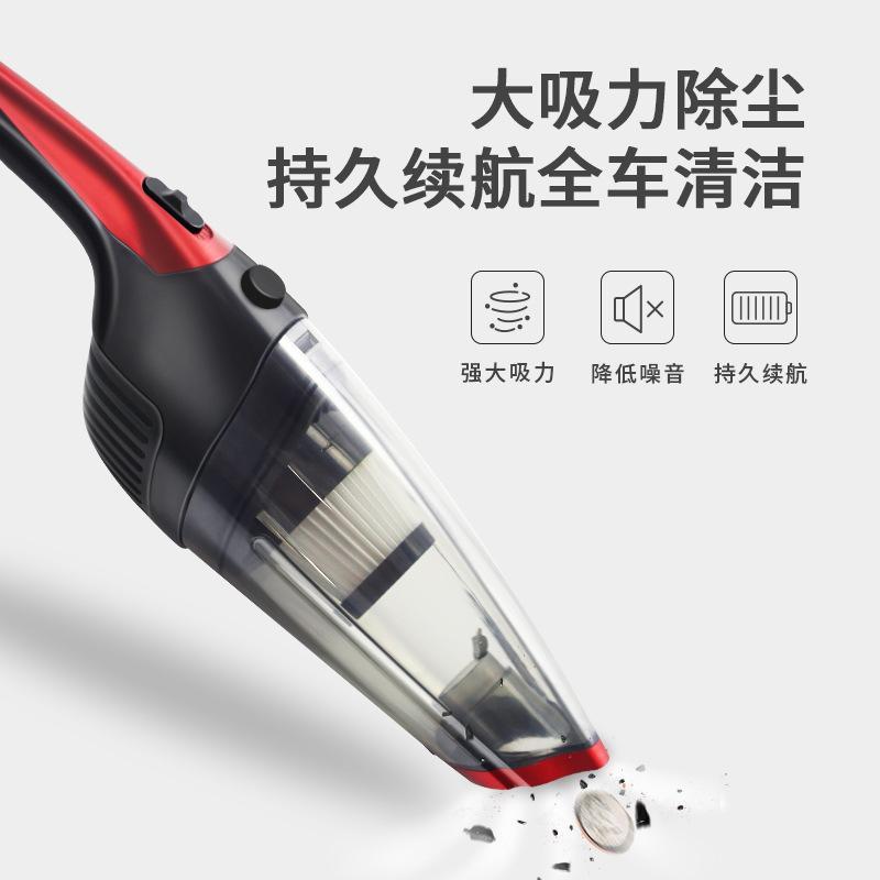 120w High-Power Vaccuum for Vehicle Hand-Held Wet and Dry Dual Purpose Car Cleaner Wireless Chargeable Household New Style1
120w High-Power Vaccuum for Vehicle Hand-Held Wet and Dry Dual Purpose Car Cleaner Wireless Chargeable Household New Style1