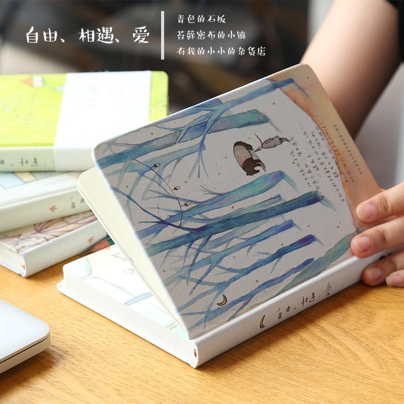 

OUR-STORY-BEGINS Free Love Series Notebook Encounter A5 Color Illustration Inside Page Notepad Diary 1PCS