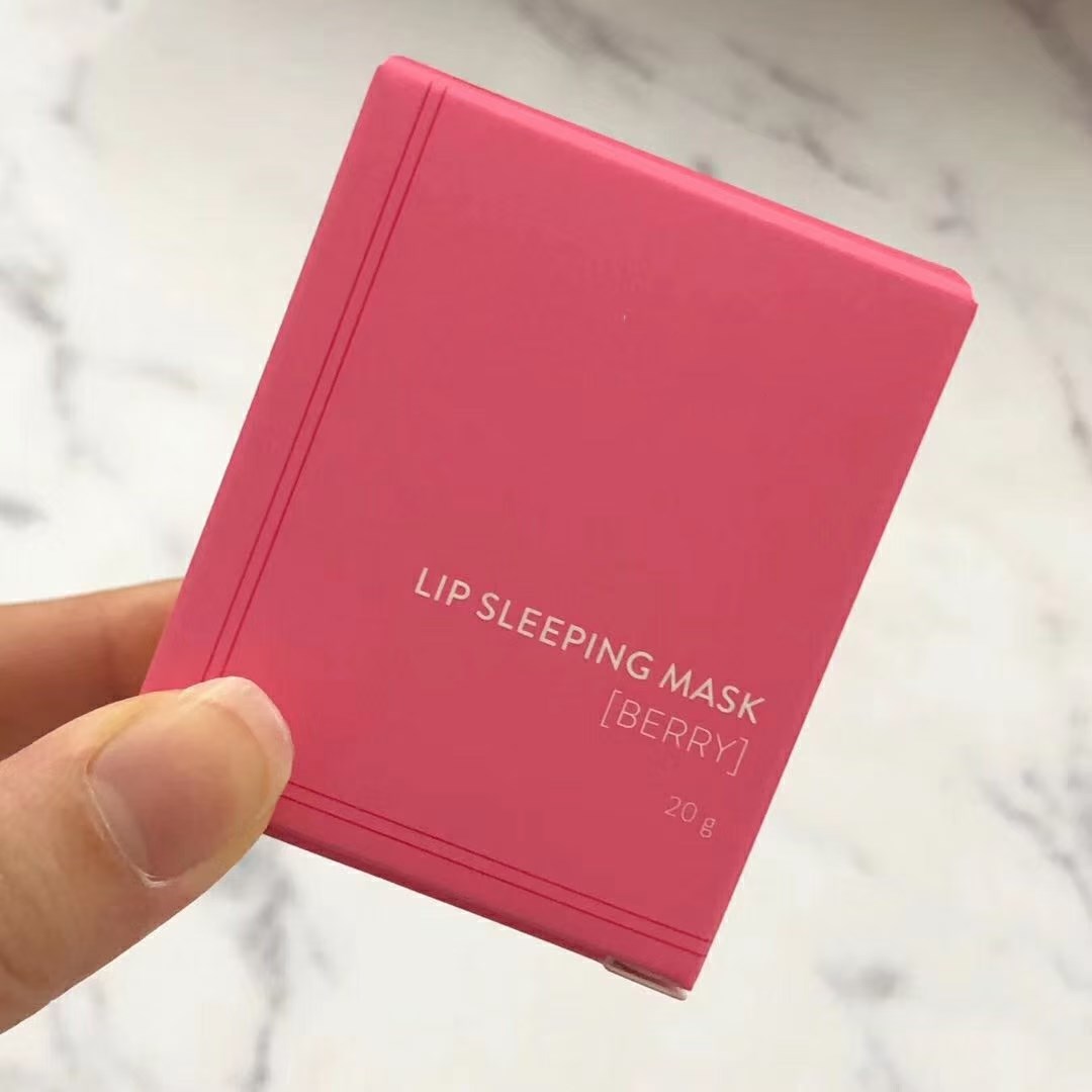care Makeup LZ Special skin Lips Sleeping Mask Balm Lipstick berry Moisturizing Anti-Aging Anti-Wrinkle Lip Care 20g