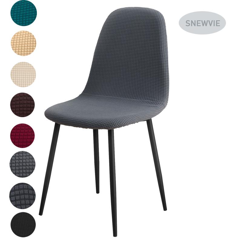 Seat Cover For Eames Chair Washable Removable Armless Shell Chair Cover Banquet Home Hotel Slipcover Seat Case
Seat Cover For Eames Chair Washable Removable Armless Shell Chair Cover Banquet Home Hotel Slipcover Seat Case