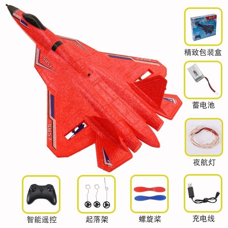 Rc Plane SU 57 Radio Controlled Airplane with Light Fixed Wing Hand Throwing Electric Remote Control 220216