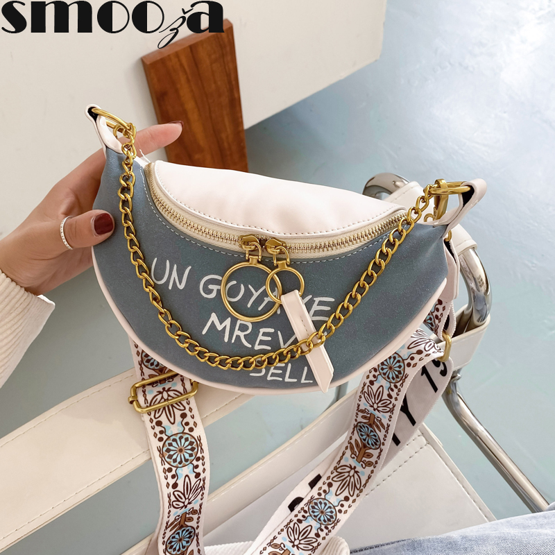 HBP SMOOZA Women PU leather Waist Fanny Pack Chest Crossbag Travel Sports Casual Zipper Pouch Hip Bum Bag Purse, Gold
HBP SMOOZA Women PU leather Waist Fanny Pack Chest Crossbag Travel Sports Casual Zipper Pouch Hip Bum Bag Purse, Gold