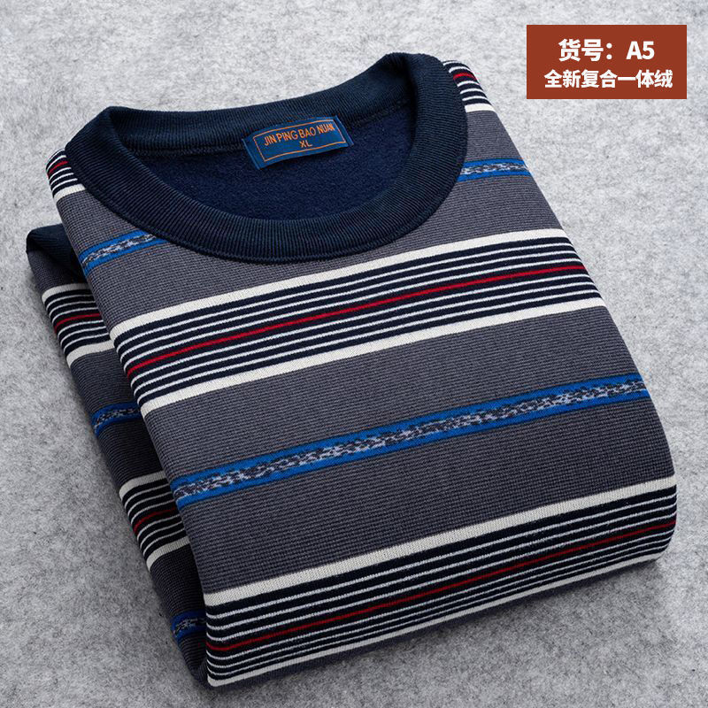 new Thermal Underwear For Men Thin Fleece O neck Long sleeve Undershirt plaid and stripe color (only shirt) 201023