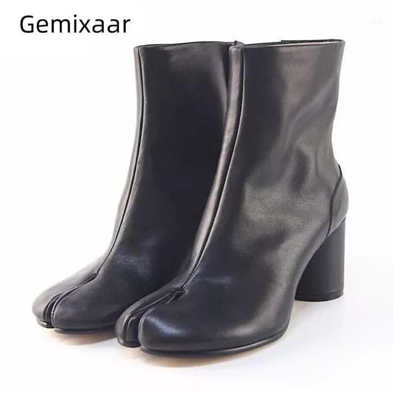 Autumn Winter Genuine Leather Boots Women Round Heel Individual Split Toe Buckle Button Runway Ankle Boots Women1, Black
Autumn Winter Genuine Leather Boots Women Round Heel Individual Split Toe Buckle Button Runway Ankle Boots Women1, Black