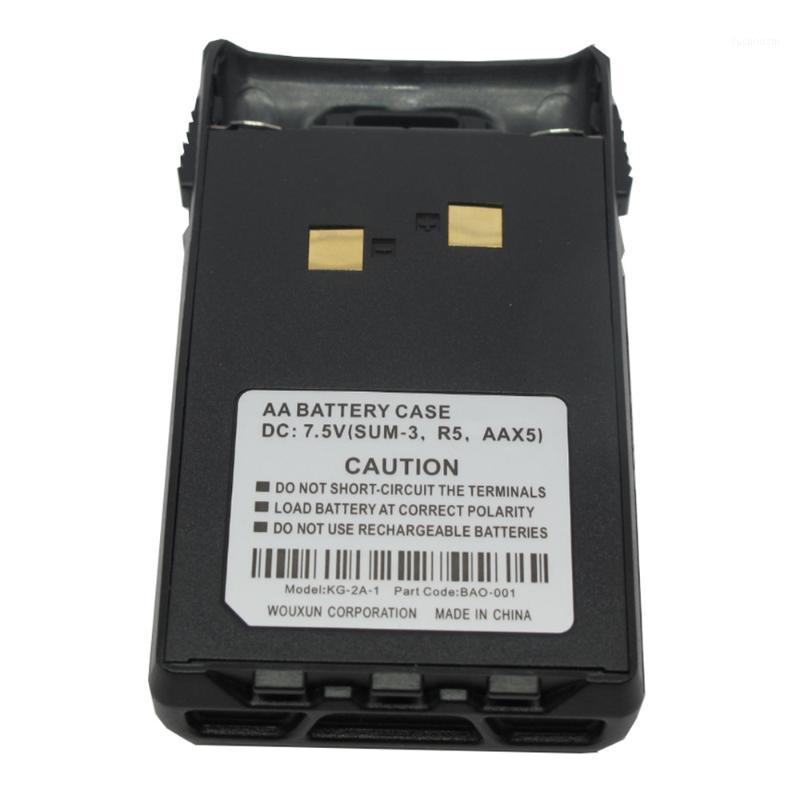 OPPXUN Walkie talkie battery shell KG-UVD1P/6D/ hand platform general walkie talkie emergency battery box accessories1
OPPXUN Walkie talkie battery shell KG-UVD1P/6D/ hand platform general walkie talkie emergency battery box accessories1