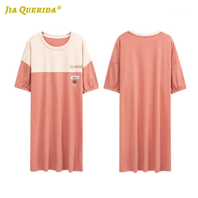 Nighties for Woman Woman Clothes Sleep Shirt Home Dress Long Shirt Crew Neck Night Gown Night Wear Short Sleeve Summer Soft Pink1, 11401
Nighties for Woman Woman Clothes Sleep Shirt Home Dress Long Shirt Crew Neck Night Gown Night Wear Short Sleeve Summer Soft Pink1, 11401