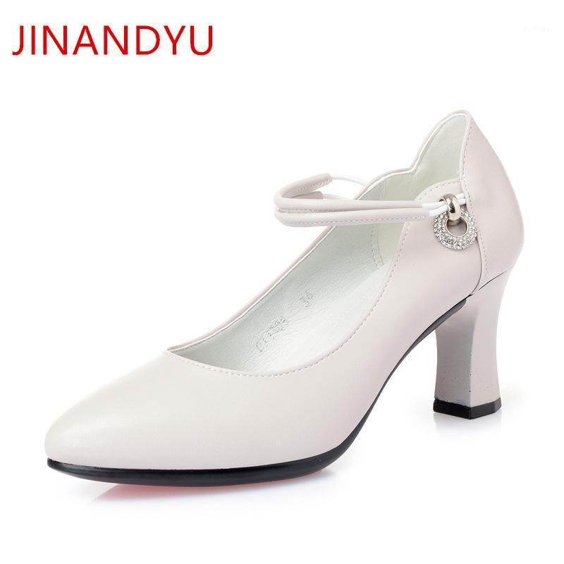Office Leather Shoes Women Beige Black Wedding Shoes Kitten Heels Round Toe Fashion Party Woman Pumps Tacones 5 Cm1, Wine red
Office Leather Shoes Women Beige Black Wedding Shoes Kitten Heels Round Toe Fashion Party Woman Pumps Tacones 5 Cm1, Wine red