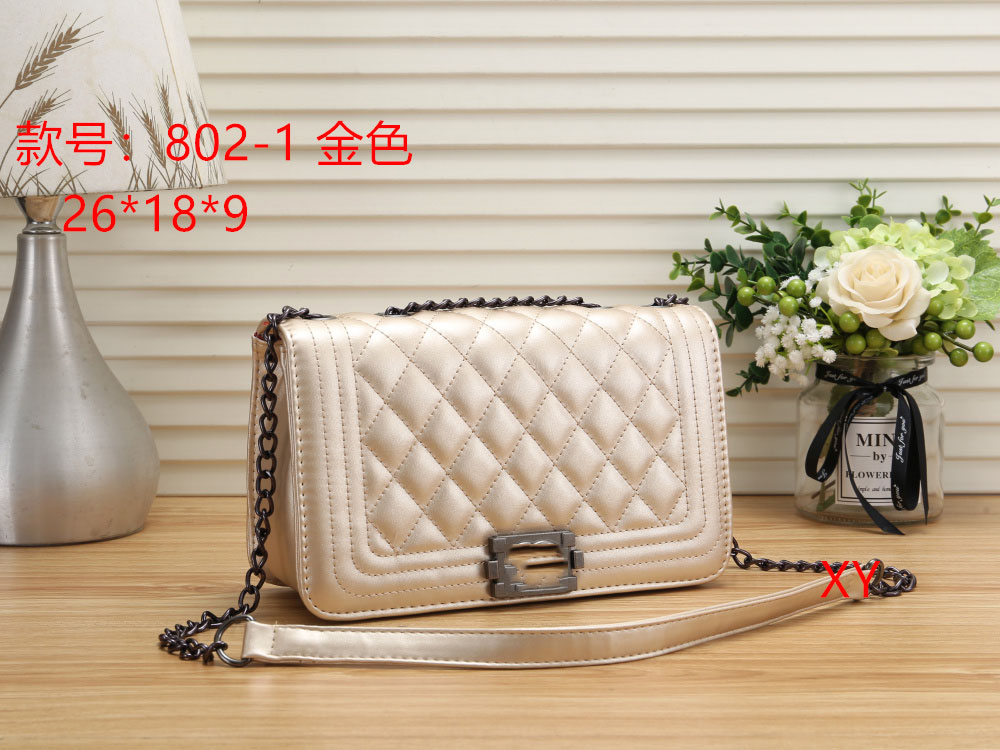 XY 802-1# High Quality women Ladies Single handbag tote Shoulder backpack bag purse wallet, Gold
XY 802-1# High Quality women Ladies Single handbag tote Shoulder backpack bag purse wallet, Gold