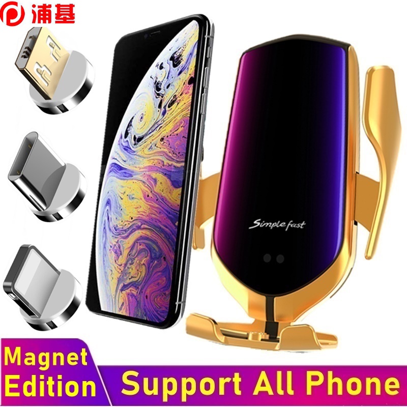 10W Car Phone Holder Magnetic Charger Auto Car Fast Wireless Charger Stand For Iphone Samsung Xiaomi All Smartphone, Sucker
10W Car Phone Holder Magnetic Charger Auto Car Fast Wireless Charger Stand For Iphone Samsung Xiaomi All Smartphone, Sucker