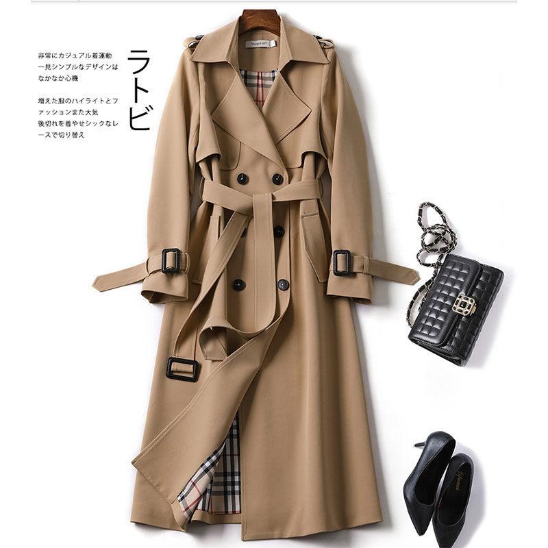 Windbreaker women's middle and long style autumn / winter 2021 new Korean small coat British knee coat, Black
Windbreaker women's middle and long style autumn / winter 2021 new Korean small coat British knee coat, Black
