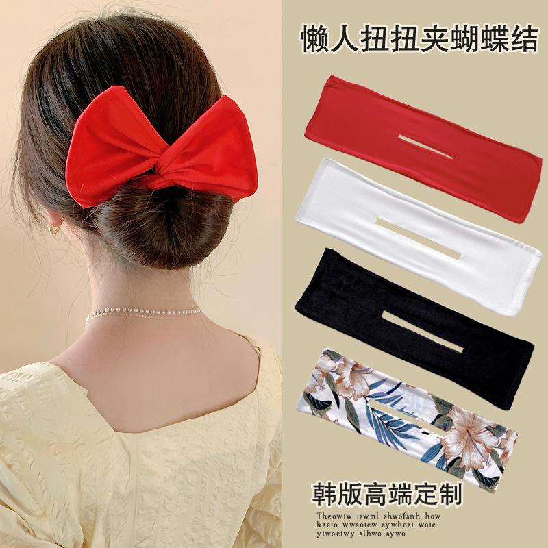 Hair Clips & Barrettes Lazy Twisted Disk Hairper 2022 Meatball Head Bow Cache Artifact Headdress Female Summer
Hair Clips & Barrettes Lazy Twisted Disk Hairper 2022 Meatball Head Bow Cache Artifact Headdress Female Summer