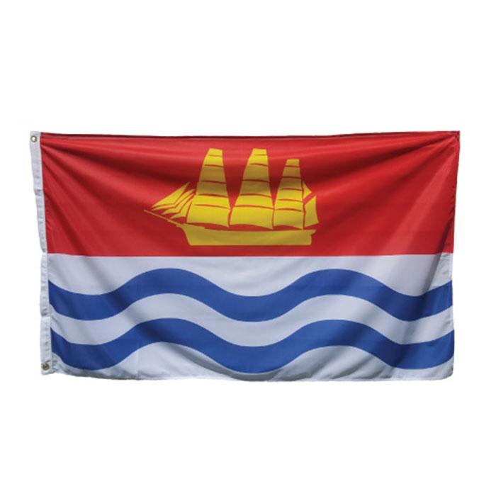 Bath Flag High Quality 3x5 FT City Banner 90x150cm Festival Party Gift 100D Polyester Indoor Outdoor Printed Flags and Banners
Bath Flag High Quality 3x5 FT City Banner 90x150cm Festival Party Gift 100D Polyester Indoor Outdoor Printed Flags and Banners