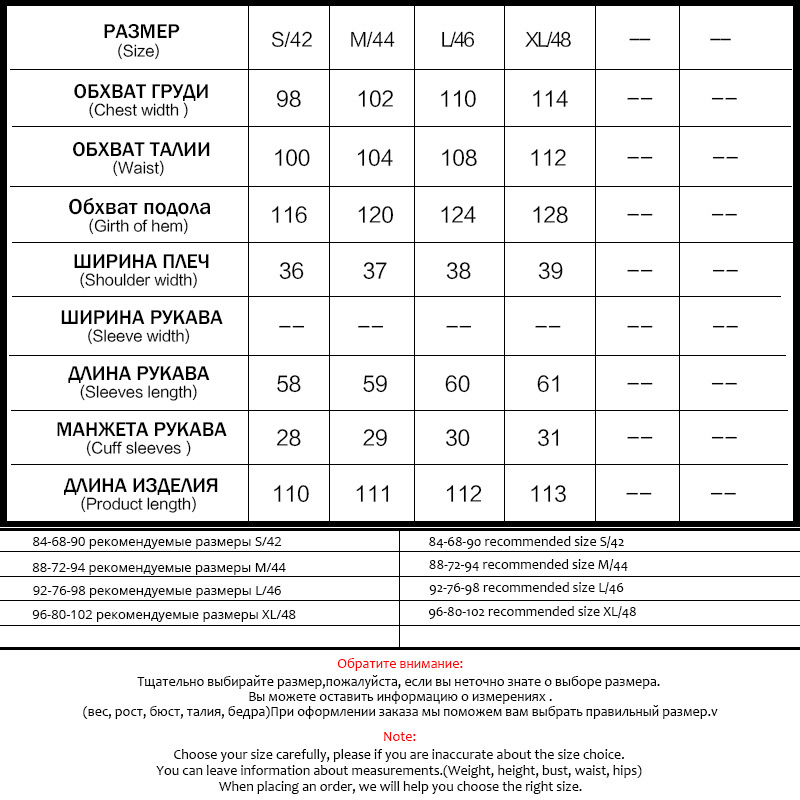 JAZZEVAR New arrival autumn trench coat women loose clothing outerwear high quality double breasted women long coat 9024 201111