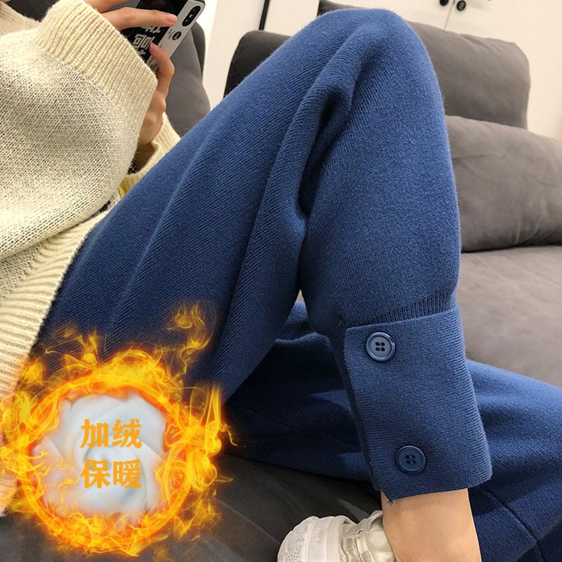Winter Thickening Pregnant Mother Knitting Beam Foot Trousers Fashion Haroun Pants Button Hem Leisure Maternity Belly Trousers, Gray
Winter Thickening Pregnant Mother Knitting Beam Foot Trousers Fashion Haroun Pants Button Hem Leisure Maternity Belly Trousers, Gray