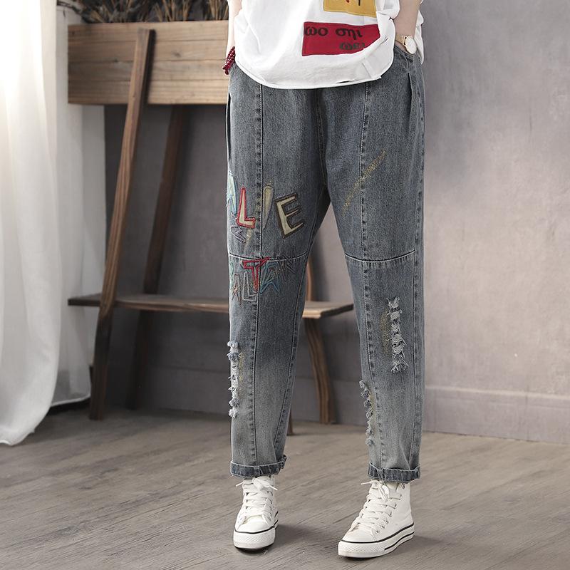 Fairy Natural Spring Autumn Vintage Letter Embroidery Denim Harem Pants 2020 New Loose Comfort Women Jeans Elastic High Waist, Blue
Fairy Natural Spring Autumn Vintage Letter Embroidery Denim Harem Pants 2020 New Loose Comfort Women Jeans Elastic High Waist, Blue