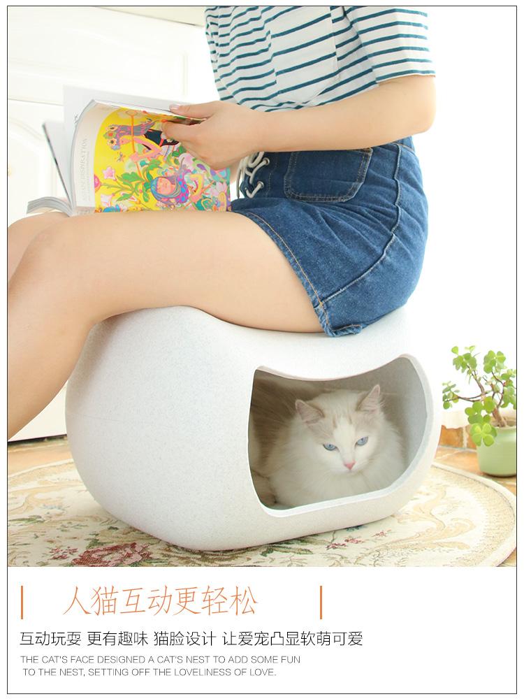 Stool cat litter closed cat litter spring summer seasons universal house house villa
Stool cat litter closed cat litter spring summer seasons universal house house villa