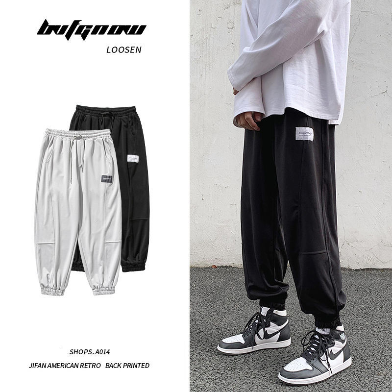Spring 2021 Men's and Winter's New Thin Hare Leggy Pants Male Clothes KU5X, Black
Spring 2021 Men's and Winter's New Thin Hare Leggy Pants Male Clothes KU5X, Black