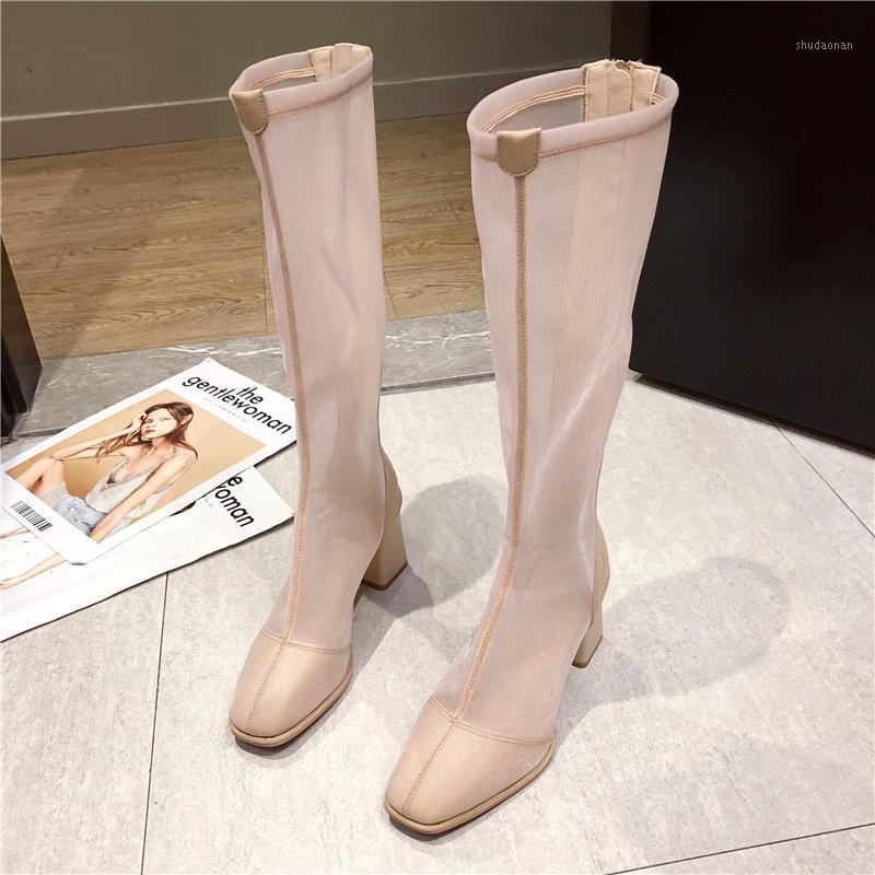 2020 Summer Women Sexy Fetish Mesh Boots Knee High Boots Luxury Square Low Heels Hollow Designer apricot Long Shoes1, Black
2020 Summer Women Sexy Fetish Mesh Boots Knee High Boots Luxury Square Low Heels Hollow Designer apricot Long Shoes1, Black