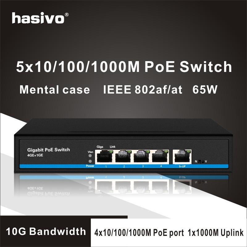 

4 port Gigabit POE Ethernet switch 1 port Gigabit Internet switch POE 5 *10/100/1000Mbps RJ45