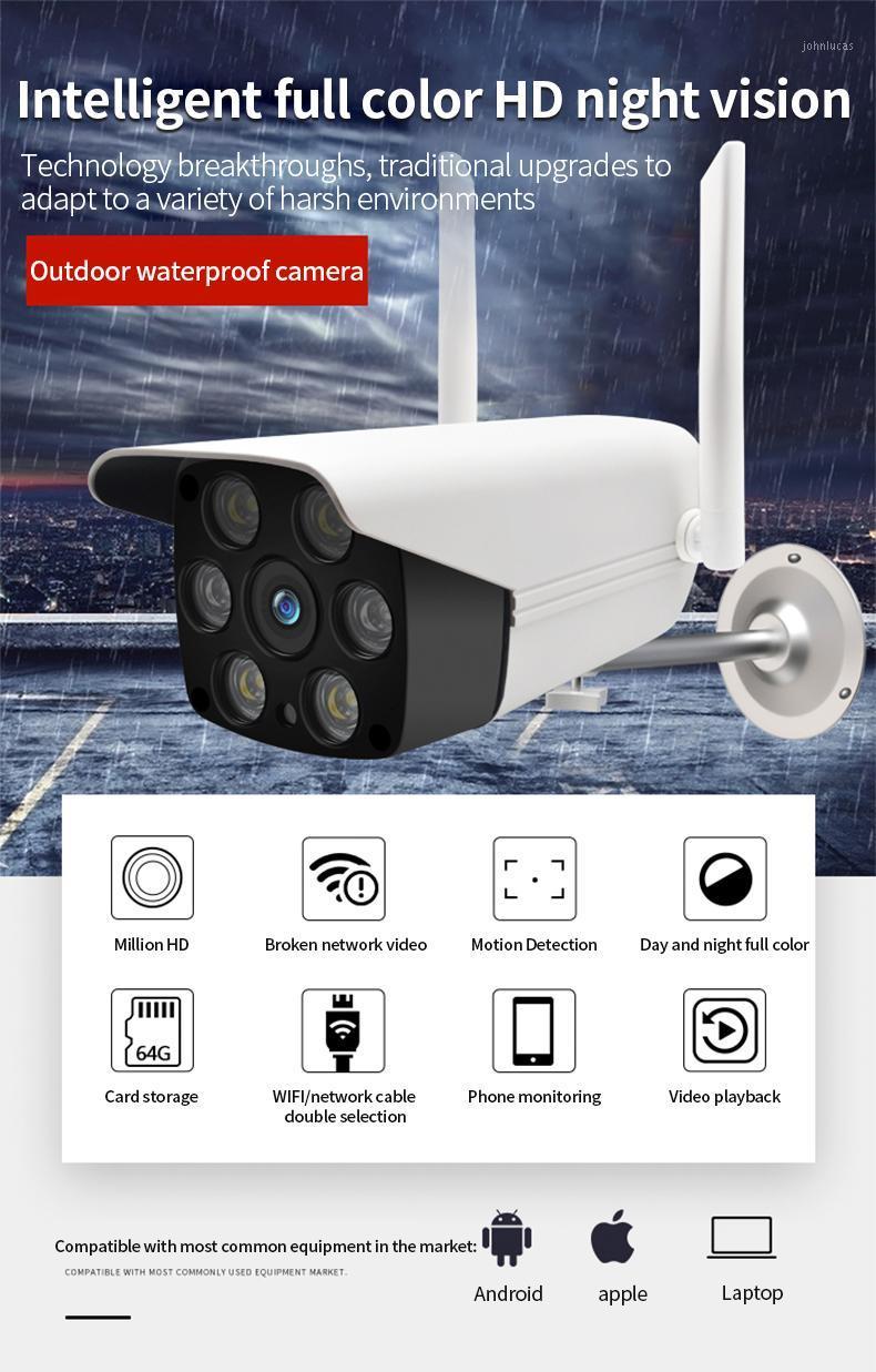 HD Wireless IP Camera Outdoor Waterproof 1080P Infrared Lamp Light Night Vision WIFI PTZ Security Video Surveillance Camera1
HD Wireless IP Camera Outdoor Waterproof 1080P Infrared Lamp Light Night Vision WIFI PTZ Security Video Surveillance Camera1
