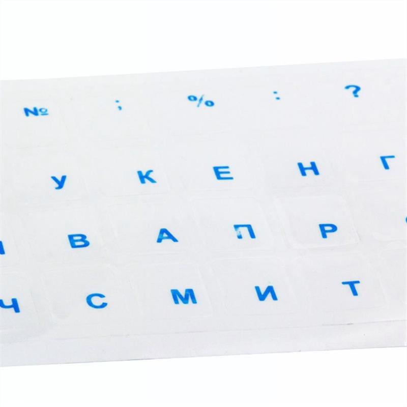 Clear 8 Colors Russian Language Transparent Keyboard Stickers Letter Film with Light Color Keyboard Laptop Accessories
Clear 8 Colors Russian Language Transparent Keyboard Stickers Letter Film with Light Color Keyboard Laptop Accessories