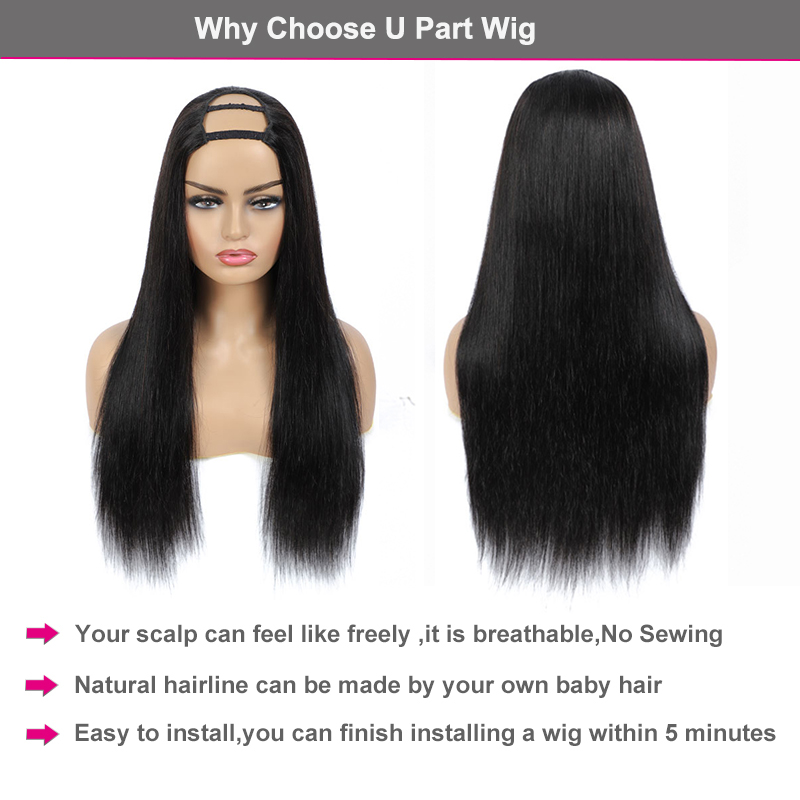 150% Glueless Straight U Part Wigs Malaysian Human Wig Hine Made Remy Hair Wigs U Part