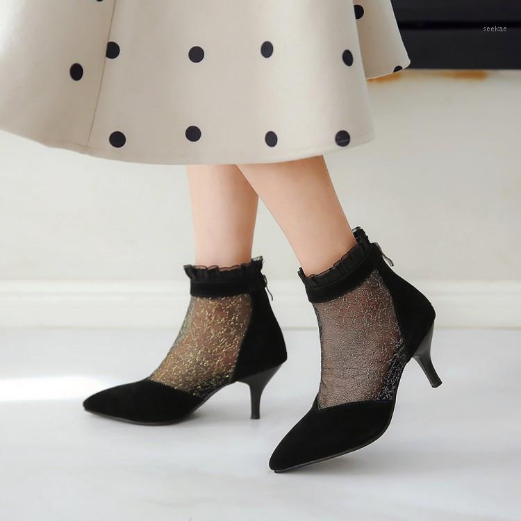 PXELENA Mesh Rome Gladiator Stiletto High Heels Sandals Shoes Women Pointed Toe Summer Spring Pumps Black 2021 Fashion Plus Size1, Style 2
PXELENA Mesh Rome Gladiator Stiletto High Heels Sandals Shoes Women Pointed Toe Summer Spring Pumps Black 2021 Fashion Plus Size1, Style 2