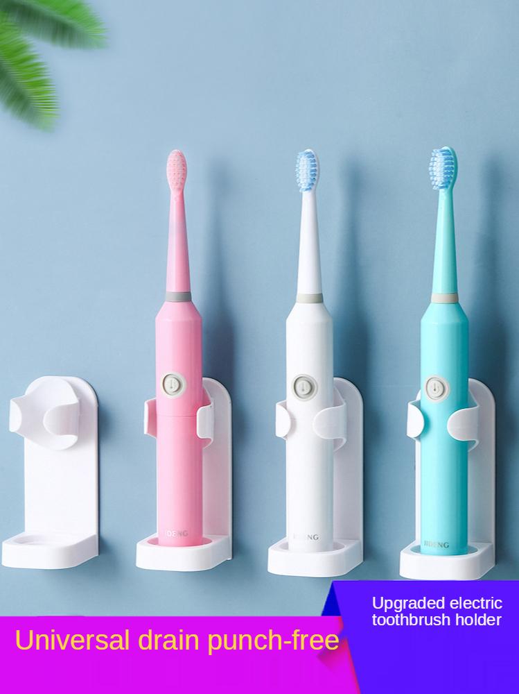 Electric Toothbrush Rack Wall Mouthwash Receive Toilet Wall Shelf From Punching Shelf Hanging Organization
Electric Toothbrush Rack Wall Mouthwash Receive Toilet Wall Shelf From Punching Shelf Hanging Organization
