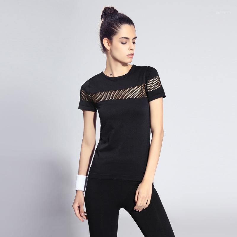 Women Short Sleeve Yoga Shirts Dry Quick Tee Top for Yoga Gym Running Fitness O-neck Professional Shirts Rpa Seportiva Mujer1, White
Women Short Sleeve Yoga Shirts Dry Quick Tee Top for Yoga Gym Running Fitness O-neck Professional Shirts Rpa Seportiva Mujer1, White