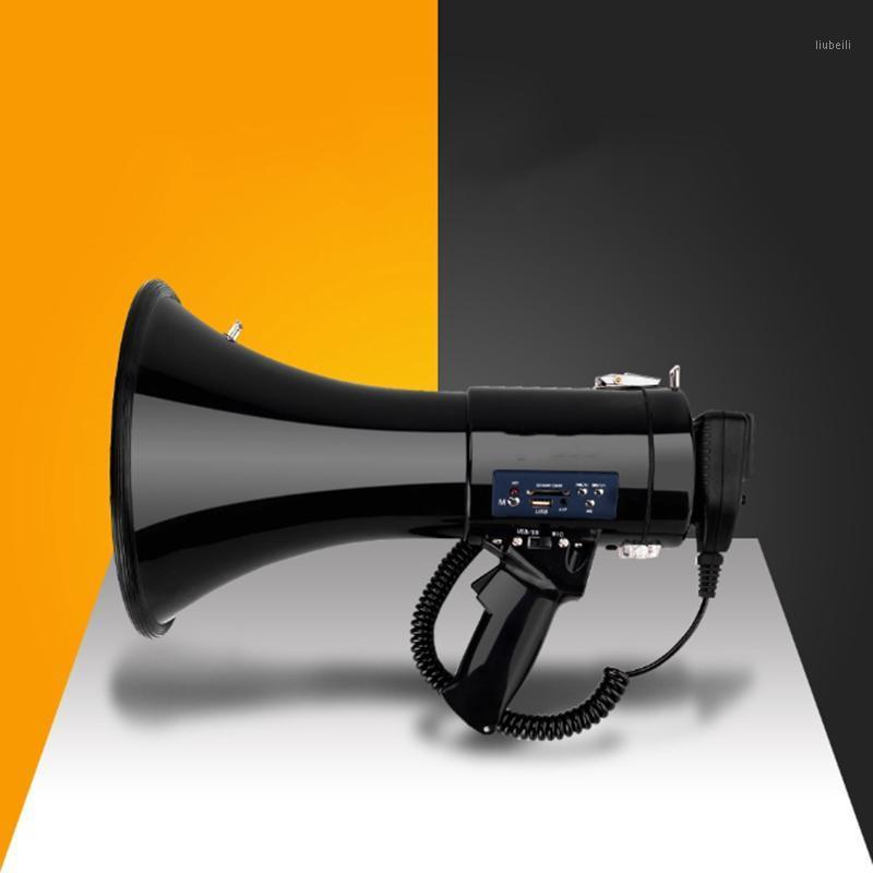 

Handheld Tweeter High-Power Megaphone Multi-Function Recording Loudspeaker Speaker Black1