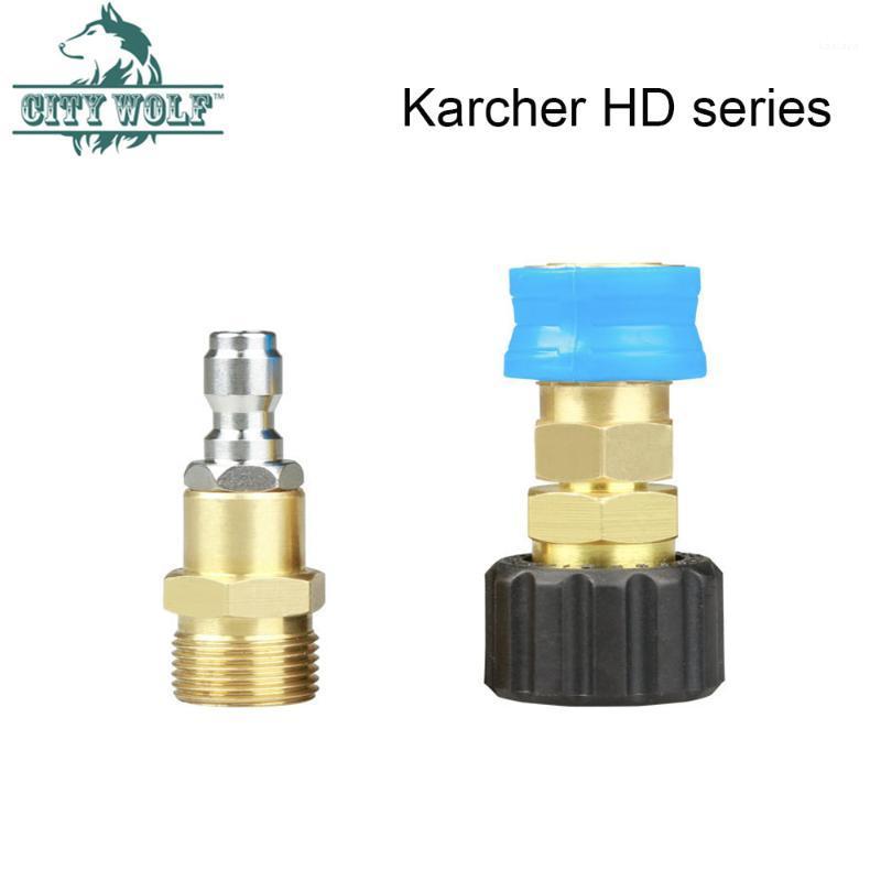high pressure washer Karcher HD series water gun adaptor G1/4 quick connect set car washer accessory1
high pressure washer Karcher HD series water gun adaptor G1/4 quick connect set car washer accessory1