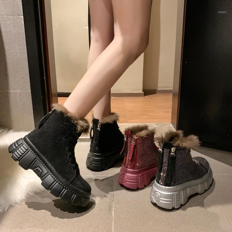 Snow boots 2020 new all-match full drill women's boots hairy mouth platform short women lace casual1, Gun color
Snow boots 2020 new all-match full drill women's boots hairy mouth platform short women lace casual1, Gun color