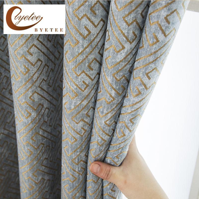 Window Srapes for Living Room 300cm Height Quality Windows Curtains Blue Quality Room Curtains1, Blue blackout 
Window Srapes for Living Room 300cm Height Quality Windows Curtains Blue Quality Room Curtains1, Blue blackout