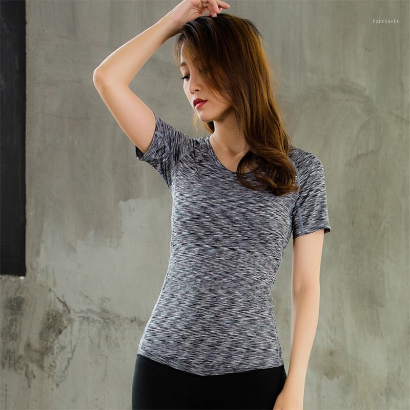Gym T shirt Compression Tights Jersey Sport T-shirt Dry Quick Running Short Sleeve Fitness Clothes Women Tees tops1, Green
Gym T shirt Compression Tights Jersey Sport T-shirt Dry Quick Running Short Sleeve Fitness Clothes Women Tees tops1, Green