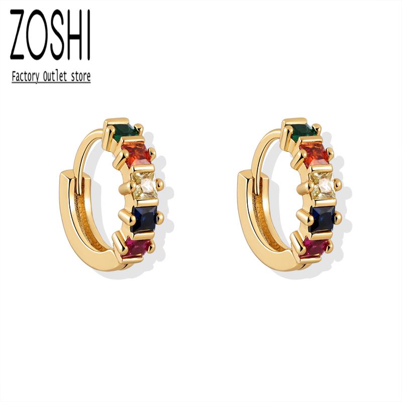Hoop & Huggie 1pair Rainbow CZ Cartilage Earrings For Women Fashion Simple Zircon Round Ear Buckle Piercing Jewelry Gold Plated
Hoop & Huggie 1pair Rainbow CZ Cartilage Earrings For Women Fashion Simple Zircon Round Ear Buckle Piercing Jewelry Gold Plated