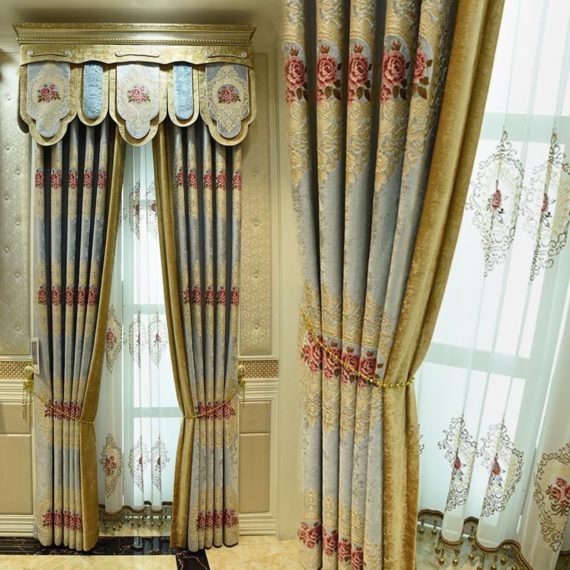 Custom curtains European American style living room Thick chenille jacquard fabric cloth blackout curtain valance tulle E899, As pic
Custom curtains European American style living room Thick chenille jacquard fabric cloth blackout curtain valance tulle E899, As pic