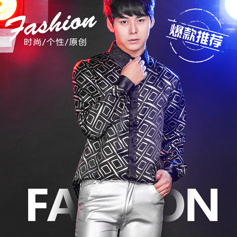 2021 New -6xl!!! Long Sleeves Korean Version of Men Versatile Black Thin Body Singer Impression Dressed in Performance. XU5G, Shirts 1
2021 New -6xl!!! Long Sleeves Korean Version of Men Versatile Black Thin Body Singer Impression Dressed in Performance. XU5G, Shirts 1