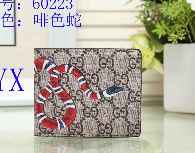 WAEW. High quality men animal Short Wallet Leather black snake Tiger bee Wallets Women Long Style Purse Wallet card Holders without box, Red
WAEW. High quality men animal Short Wallet Leather black snake Tiger bee Wallets Women Long Style Purse Wallet card Holders without box, Red