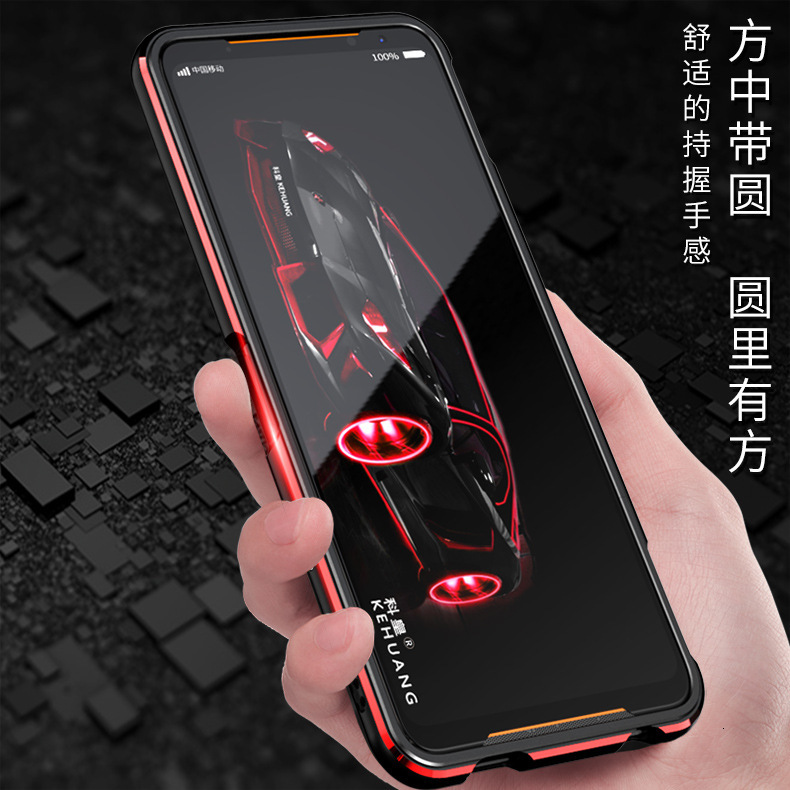 2 frame ASUS metal rog3 / rog2 mobile phone case cover player country lock screw Aurora, Black
2 frame ASUS metal rog3 / rog2 mobile phone case cover player country lock screw Aurora, Black