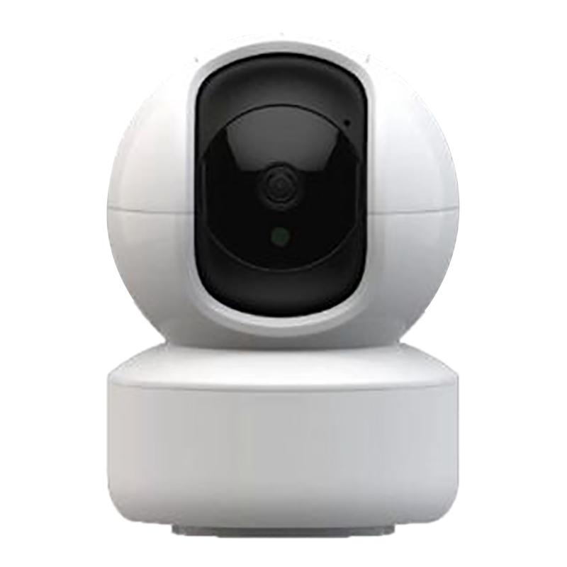 1080P Wireless Wifi Camera 2 Million Pixel HD Monitor Mobile Phone Remote AI Camera Infrared Night Vision
1080P Wireless Wifi Camera 2 Million Pixel HD Monitor Mobile Phone Remote AI Camera Infrared Night Vision