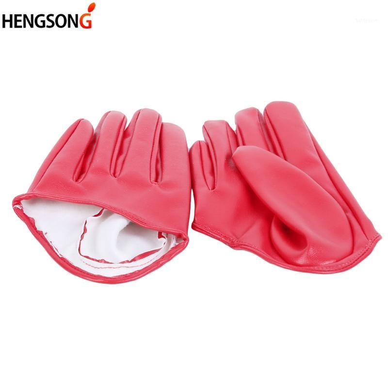 Women's Fashion Half Palm Full Finger PU Leather Gloves Female Hip-hop Candy Color Performance Gloves For Women1
Women's Fashion Half Palm Full Finger PU Leather Gloves Female Hip-hop Candy Color Performance Gloves For Women1