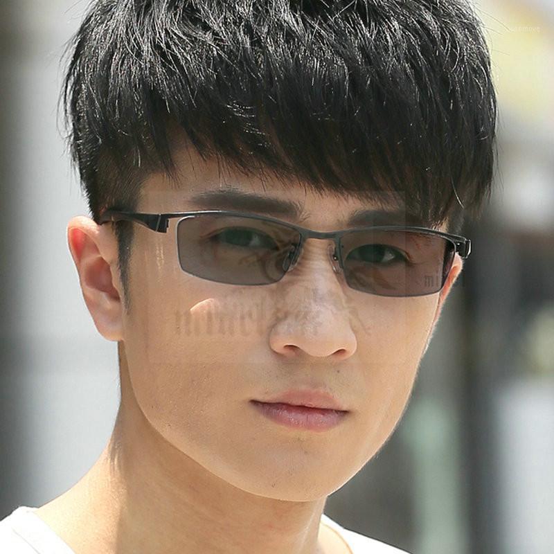 TraTransition Sunglasses Photochromic Reading Glasses for Men Hyperopia Presbyopia with diopters Outdoor Presbyopia Glasses FML1
TraTransition Sunglasses Photochromic Reading Glasses for Men Hyperopia Presbyopia with diopters Outdoor Presbyopia Glasses FML1