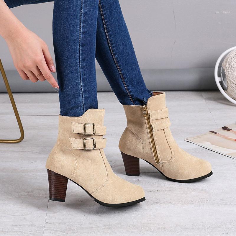 Autumn Winter Women Boots Solid European Ladies Shoes Boots Suede Leather Ankle With Thick Scrub Size 35-431, Beige
Autumn Winter Women Boots Solid European Ladies Shoes Boots Suede Leather Ankle With Thick Scrub Size 35-431, Beige