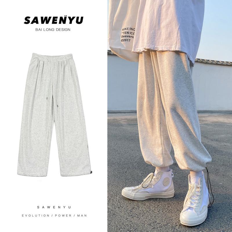 Autumn Sweatpants Men's Fashion Solid Color Casual Joggers Pants Men Streetwear Wild Loose Straight Trousers Mens Track Pants, Black
Autumn Sweatpants Men's Fashion Solid Color Casual Joggers Pants Men Streetwear Wild Loose Straight Trousers Mens Track Pants, Black