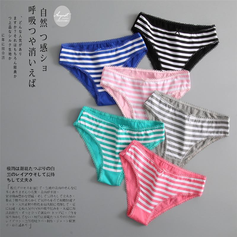 Underwear Women Cotton Panties Briefs Panty for Ladies Undershort Set Culotte Femme Japan Striped Fashion Breathable 3pcs/lot 35, At random
Underwear Women Cotton Panties Briefs Panty for Ladies Undershort Set Culotte Femme Japan Striped Fashion Breathable 3pcs/lot 35, At random