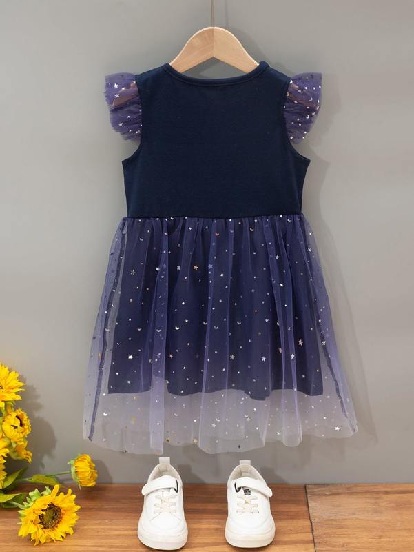 Toddler Girls Ruffle Sleeve Star Mesh Dress SHE