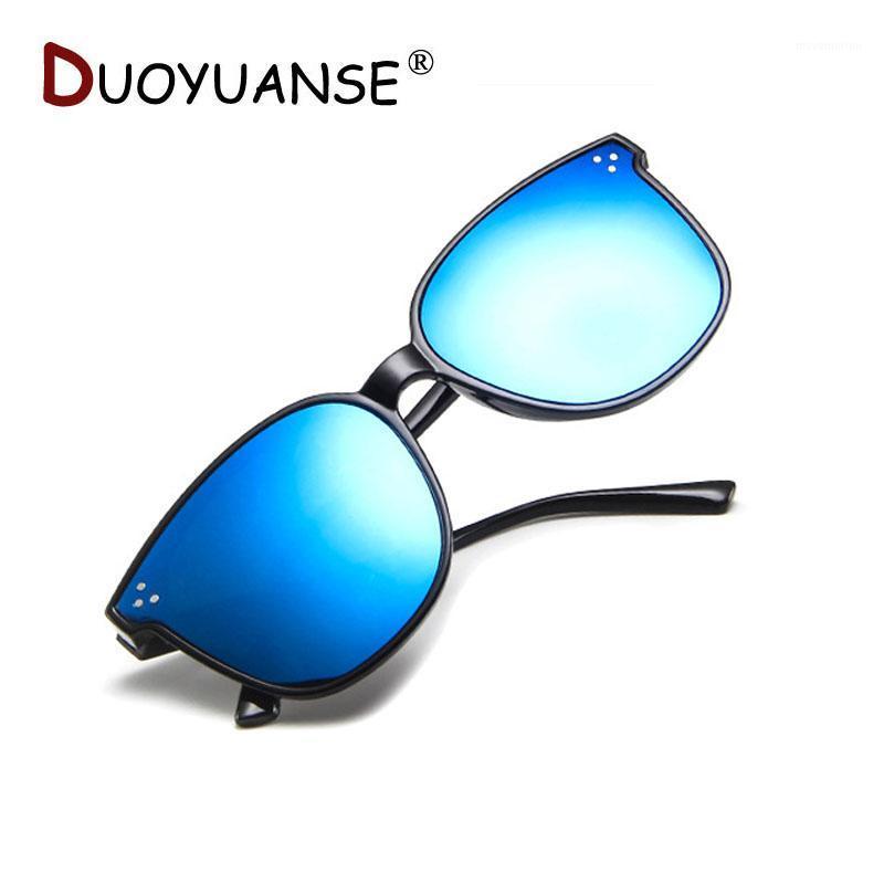 DUOYUANSE 2020 Fashion Sunglasses Mi Nail Korean version Retro big box Sun Glasses Women okulary Brand Designer UV400 wholesale1
DUOYUANSE 2020 Fashion Sunglasses Mi Nail Korean version Retro big box Sun Glasses Women okulary Brand Designer UV400 wholesale1