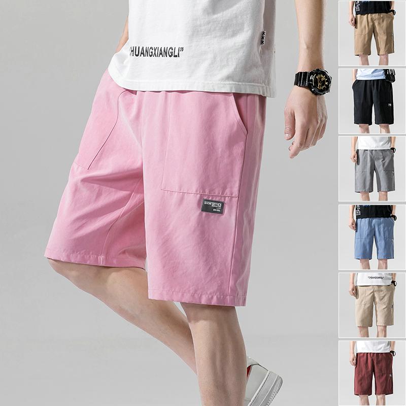 2021 New Men Summer Korean Style Five-point External Wear Shorts Casual Solid Color Loose Shorts Beach Chinese Size -5XL, Champagne
2021 New Men Summer Korean Style Five-point External Wear Shorts Casual Solid Color Loose Shorts Beach Chinese Size -5XL, Champagne