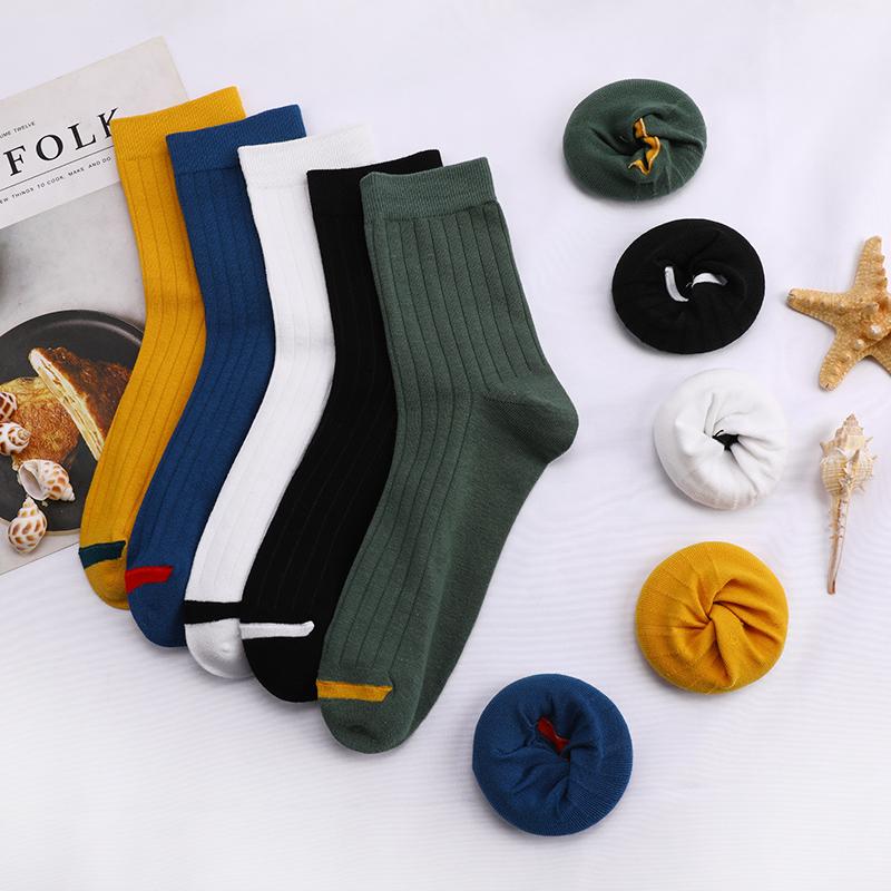 HYRAX 10 Pairs Men Women Couples Lovers Socks New Arrival Rhombus Animal Christmas Cartoon Fruit Dot Cotton Happy Socks, Picture color10 p
HYRAX 10 Pairs Men Women Couples Lovers Socks New Arrival Rhombus Animal Christmas Cartoon Fruit Dot Cotton Happy Socks, Picture color10 p