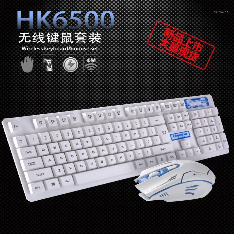City Square round Hk-6500 Wireless Keyboard and Mouse Set Game Office Household Suspension 2.4G Smart Power-Saving1
City Square round Hk-6500 Wireless Keyboard and Mouse Set Game Office Household Suspension 2.4G Smart Power-Saving1